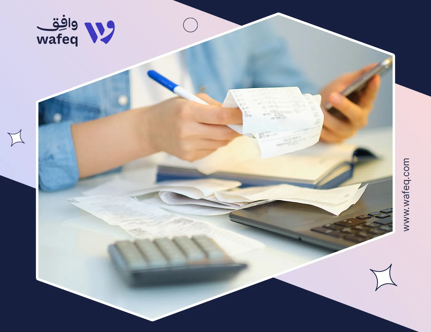 Difference Between Capital Expenditures and Operating Expenses